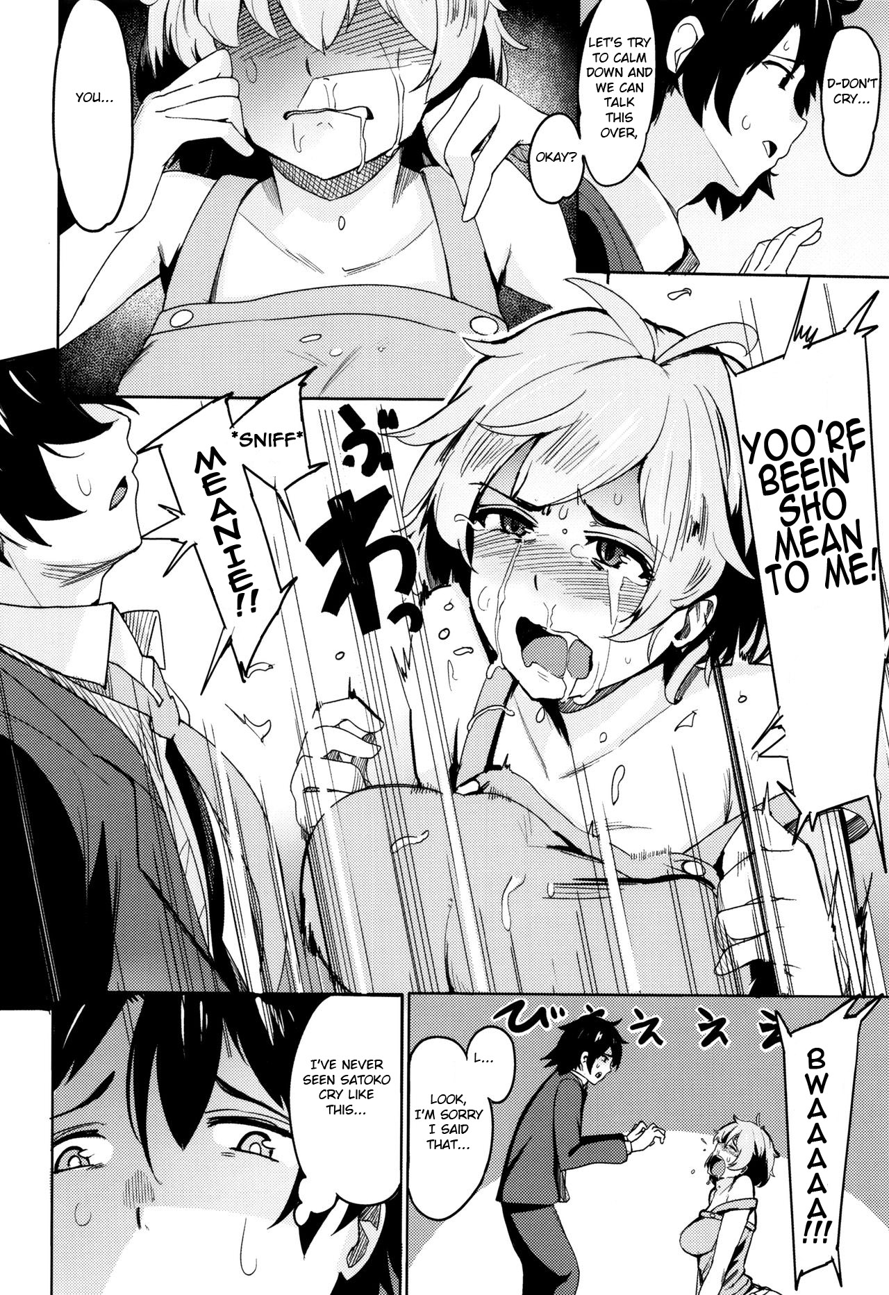 Love Attack Series — Passionate Slapping And Furious Lovers Embrace [Wakamesan]