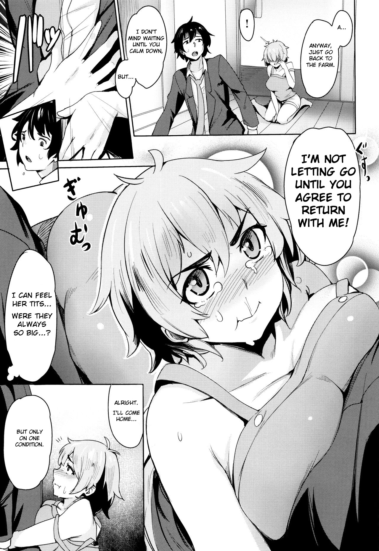 Love Attack Series — Passionate Slapping And Furious Lovers Embrace [Wakamesan]