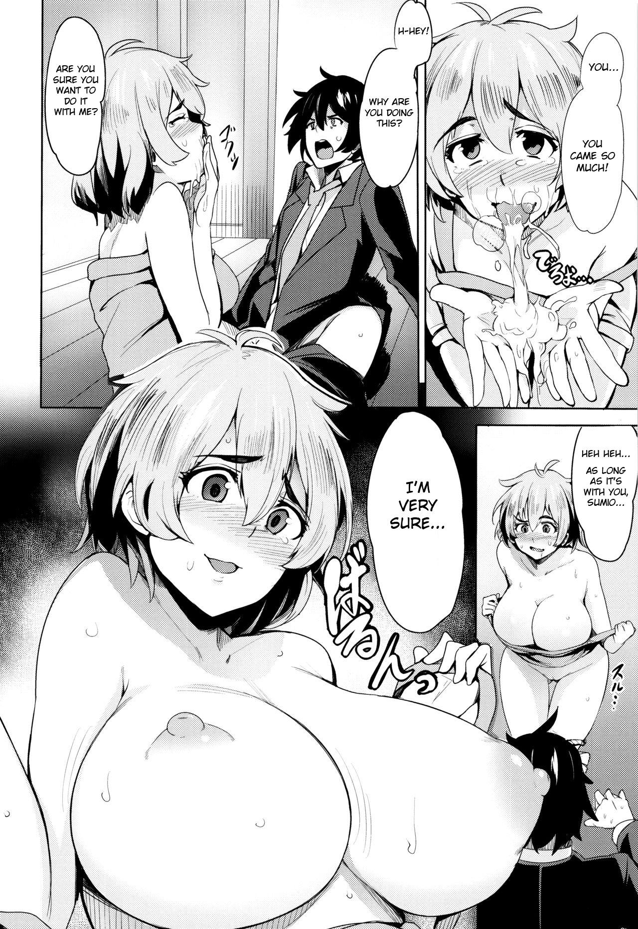 Love Attack Series — Passionate Slapping And Furious Lovers Embrace [Wakamesan]
