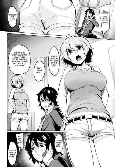 Love Attack Series — Passionate Slapping And Furious Lovers Embrace [Wakamesan]