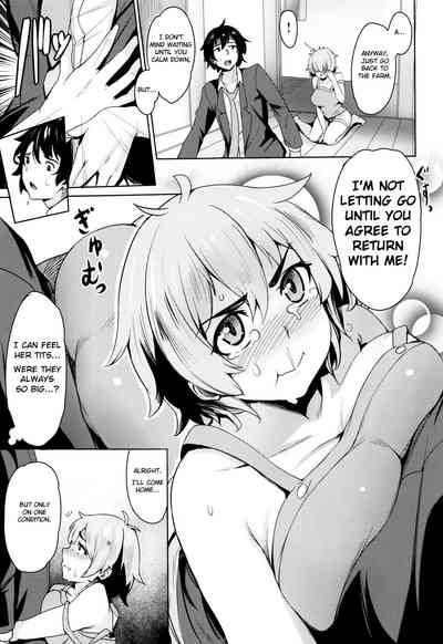 Love Attack Series — Passionate Slapping And Furious Lovers Embrace [Wakamesan]