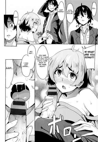 Love Attack Series — Passionate Slapping And Furious Lovers Embrace [Wakamesan]