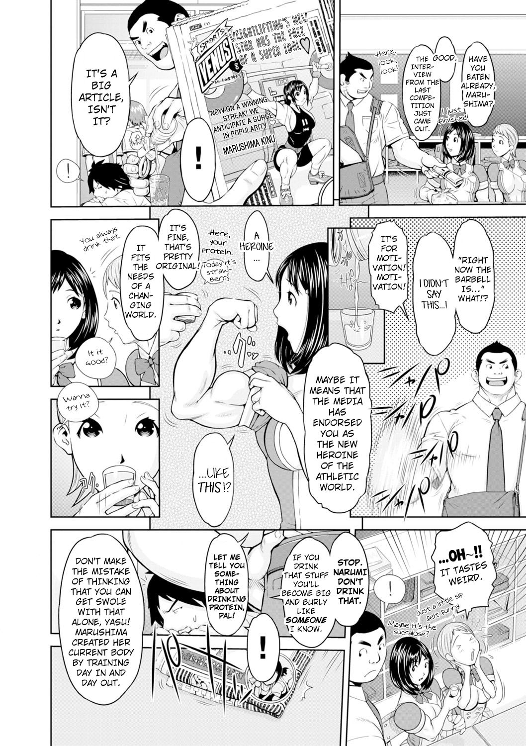 Love Macho Series — She Became Like This [Teppo]