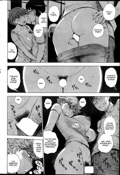 Low-Rise in the Darkness Series — Explicit Night-Time Encounter with Rough Deep Penetration [Karma Tatsurou]