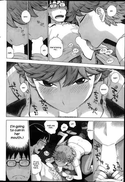 Low-Rise in the Darkness Series — Explicit Night-Time Encounter with Rough Deep Penetration [Karma Tatsurou]