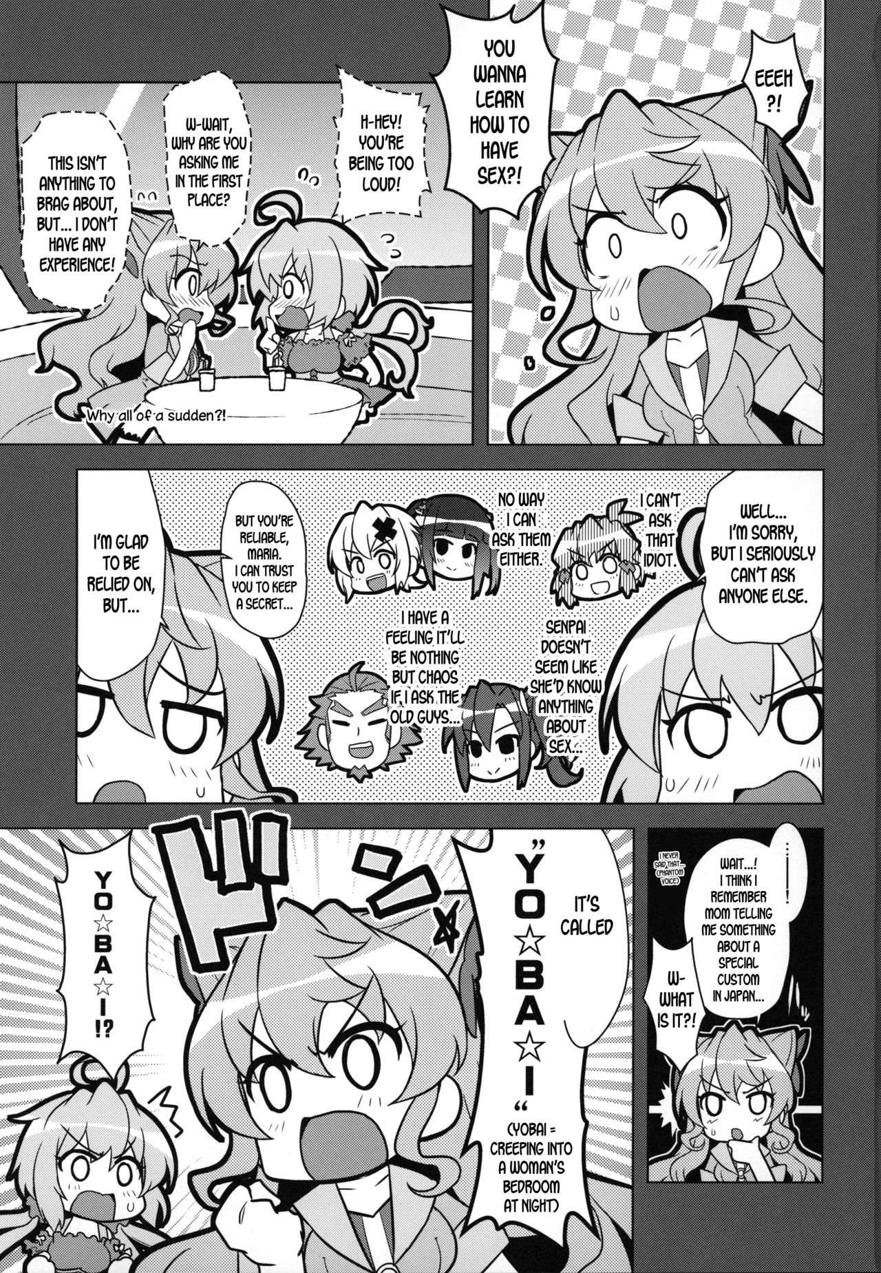 Lullaby Series — Seductive Nighttime Fuckfest With Busty Babes Getting Creampied And Deep Blowjobs [C96]  [CUNICULUS (Yositama)]