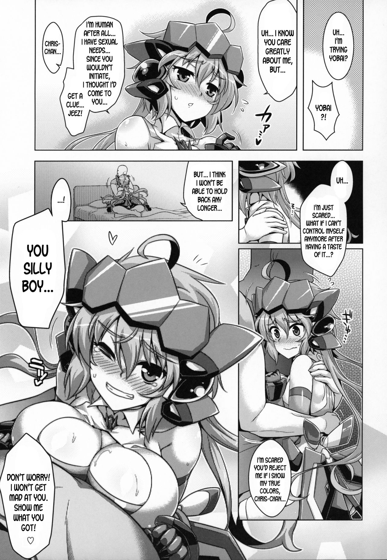 Lullaby Series — Seductive Nighttime Fuckfest With Busty Babes Getting Creampied And Deep Blowjobs [C96]  [CUNICULUS (Yositama)]