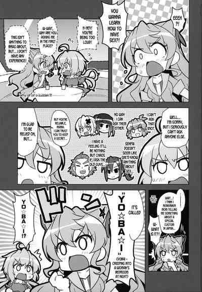 Lullaby Series — Seductive Nighttime Fuckfest With Busty Babes Getting Creampied And Deep Blowjobs [C96]  [CUNICULUS (Yositama)]