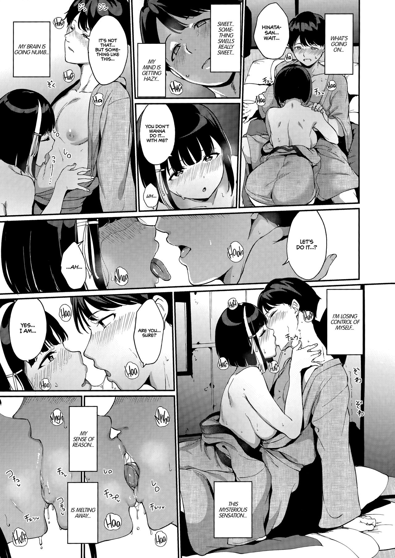 Lustful Days Series — Raw Daily Sex  [Ringoya (Alp)]