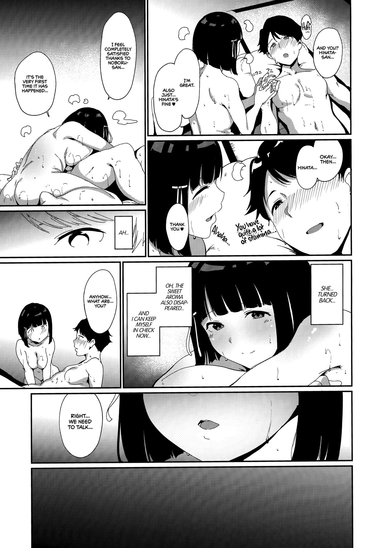 Lustful Days Series — Raw Daily Sex  [Ringoya (Alp)]