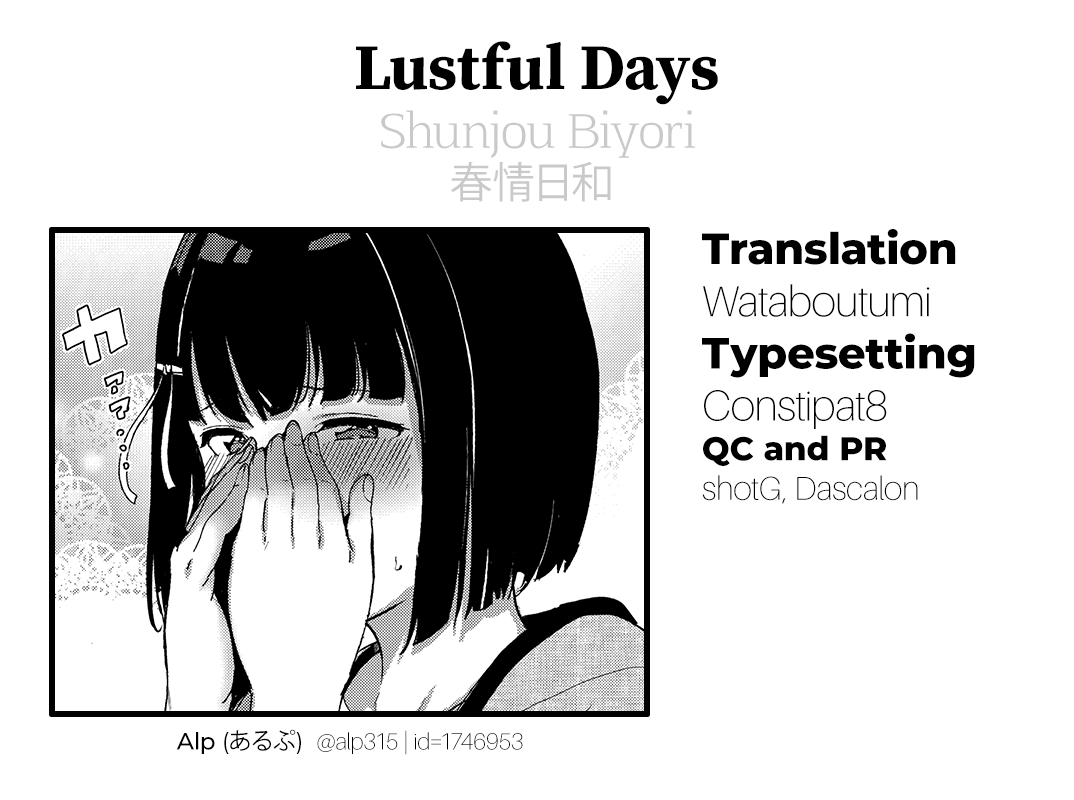 Lustful Days Series — Raw Daily Sex  [Ringoya (Alp)]