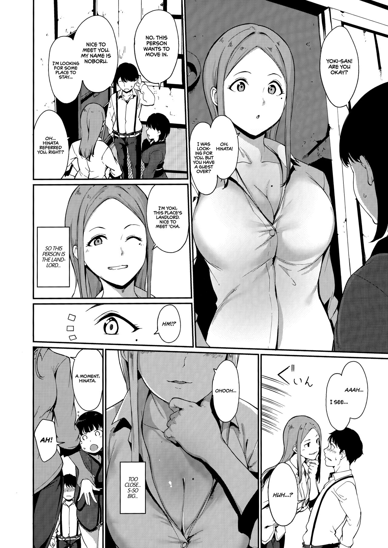 Lustful Days Series — Raw Daily Sex  [Ringoya (Alp)]