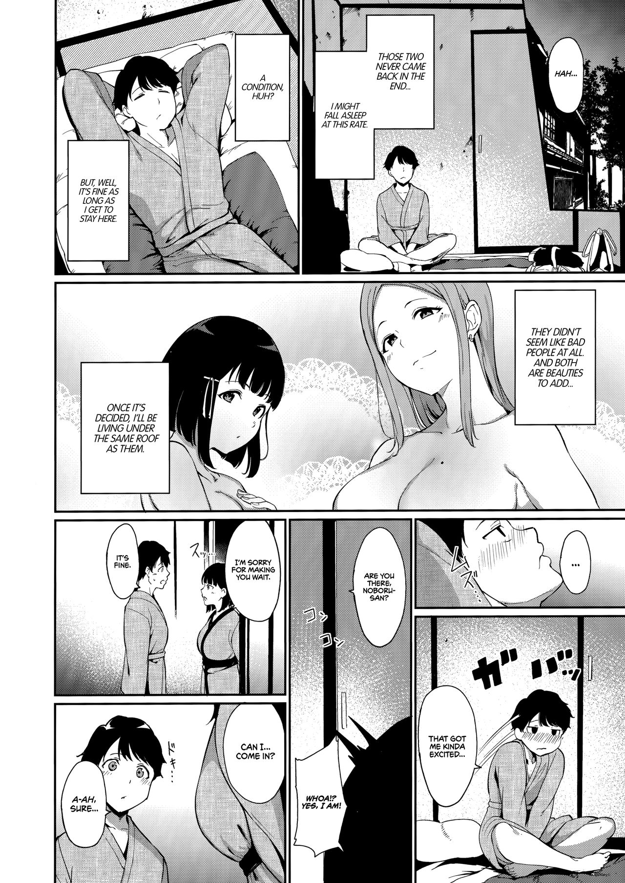 Lustful Days Series — Raw Daily Sex  [Ringoya (Alp)]