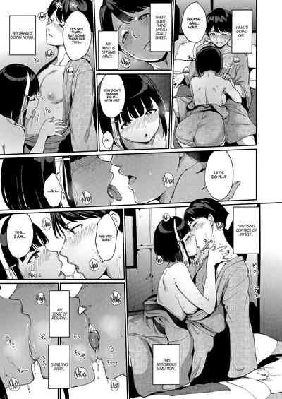Lustful Days Series — Raw Daily Sex  [Ringoya (Alp)]