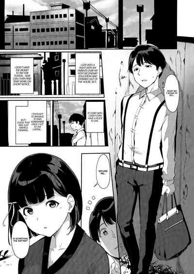 Lustful Days Series — Raw Daily Sex  [Ringoya (Alp)]