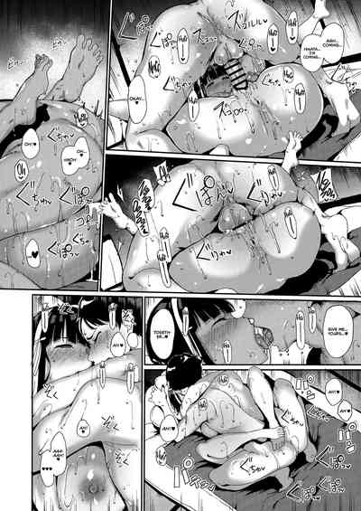 Lustful Days Series — Raw Daily Sex  [Ringoya (Alp)]