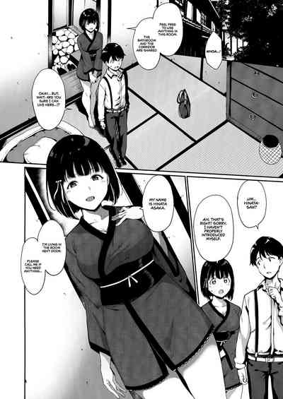 Lustful Days Series — Raw Daily Sex  [Ringoya (Alp)]