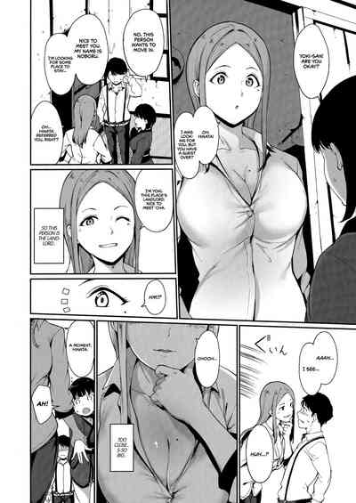 Lustful Days Series — Raw Daily Sex  [Ringoya (Alp)]