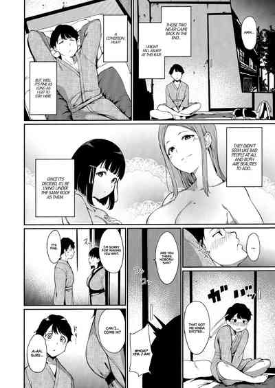 Lustful Days Series — Raw Daily Sex  [Ringoya (Alp)]