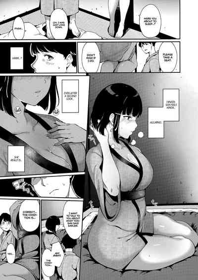 Lustful Days Series — Raw Daily Sex  [Ringoya (Alp)]