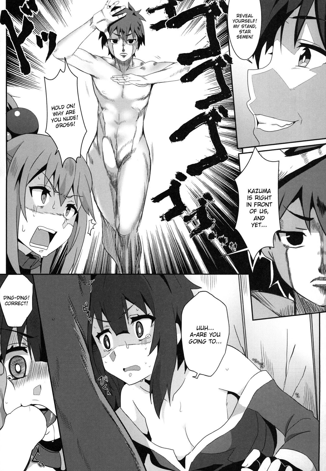 Magic Girl Bukkake Series — Raw Creampie Facial Explosion Vol. 3 [Nikoushikou (Nekosaki Aoi)]
