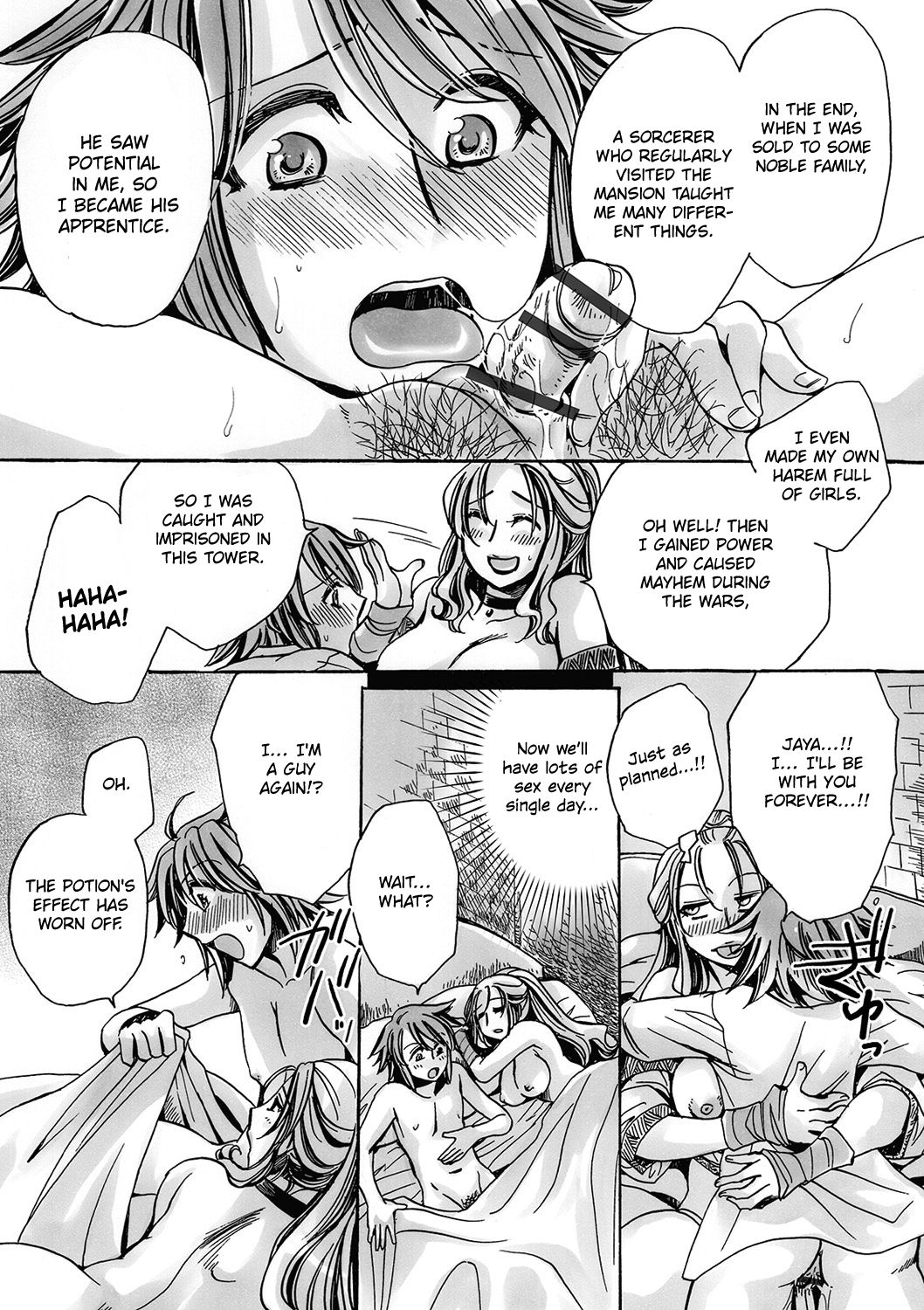 Magic Potion Series — Futanari Witch Transforms into a Horny Slut and Gets Fucked Hard [Amatsuki Ruri]