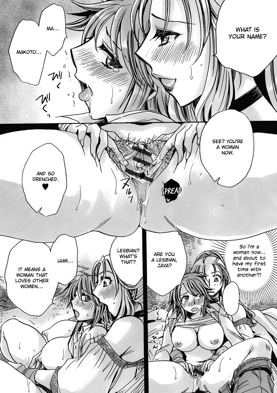 Magic Potion Series — Futanari Witch Transforms into a Horny Slut and Gets Fucked Hard [Amatsuki Ruri]