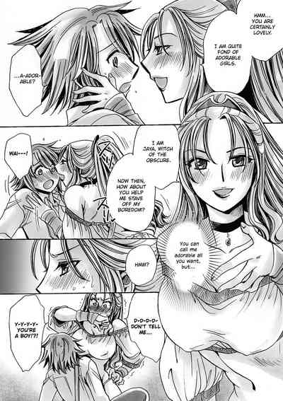 Magic Potion Series — Futanari Witch Transforms into a Horny Slut and Gets Fucked Hard [Amatsuki Ruri]