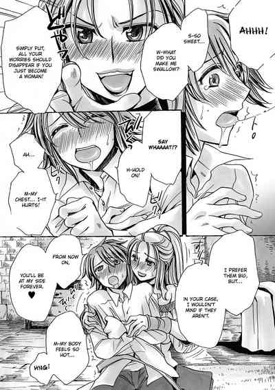 Magic Potion Series — Futanari Witch Transforms into a Horny Slut and Gets Fucked Hard [Amatsuki Ruri]