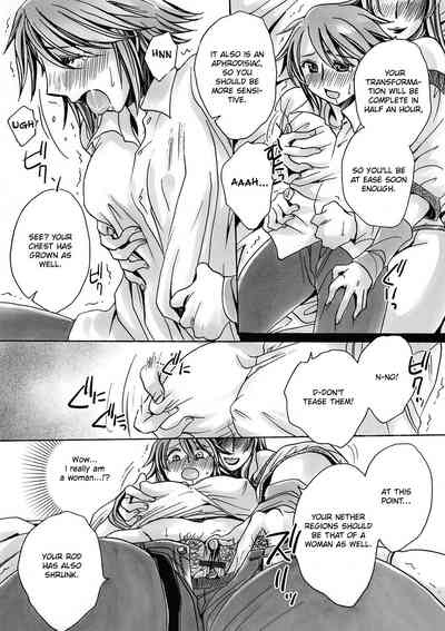 Magic Potion Series — Futanari Witch Transforms into a Horny Slut and Gets Fucked Hard [Amatsuki Ruri]