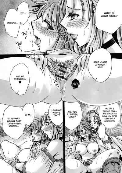 Magic Potion Series — Futanari Witch Transforms into a Horny Slut and Gets Fucked Hard [Amatsuki Ruri]