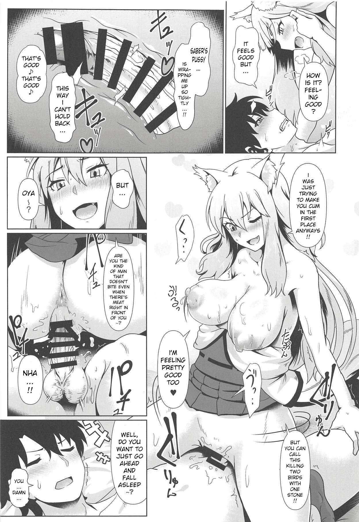 Magic Release Series — Erotic Mana Discharge [Yojigen Kaidenpa (Shiden Hiro)]