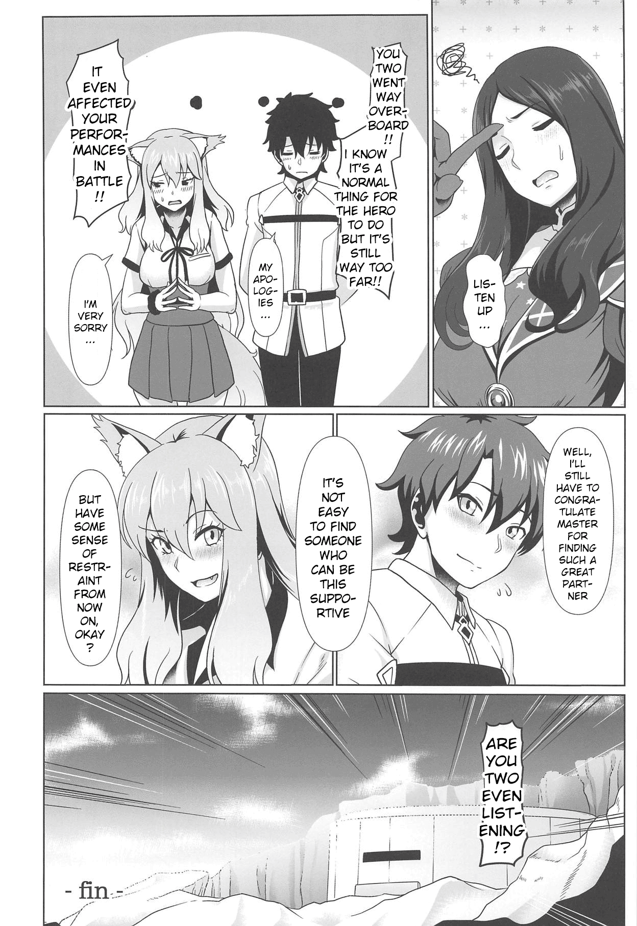 Magic Release Series — Erotic Mana Discharge [Yojigen Kaidenpa (Shiden Hiro)]