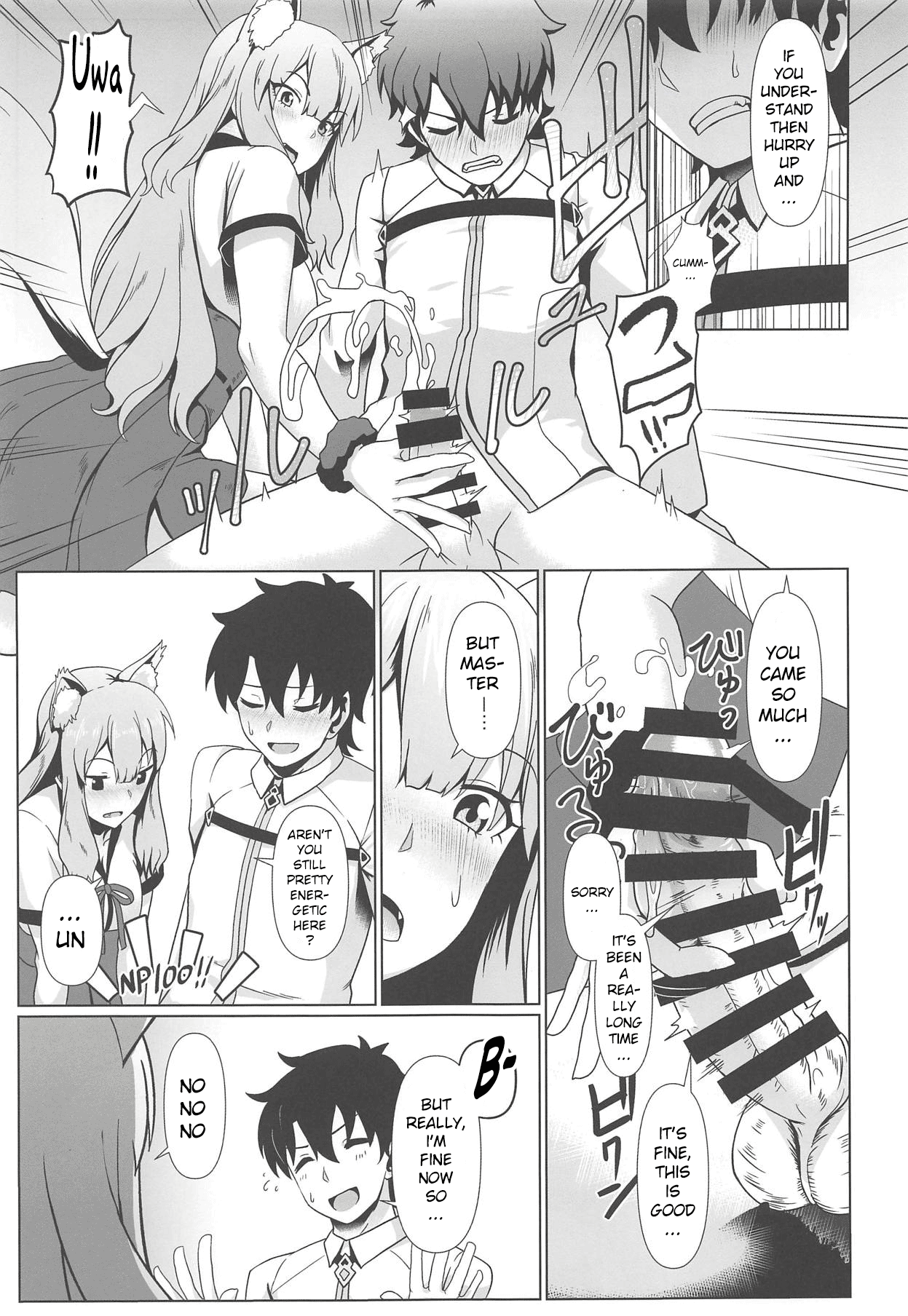 Magic Release Series — Erotic Mana Discharge [Yojigen Kaidenpa (Shiden Hiro)]