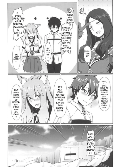 Magic Release Series — Erotic Mana Discharge [Yojigen Kaidenpa (Shiden Hiro)]