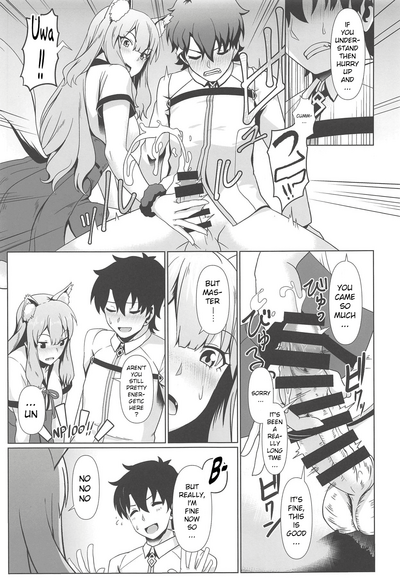 Magic Release Series — Erotic Mana Discharge [Yojigen Kaidenpa (Shiden Hiro)]