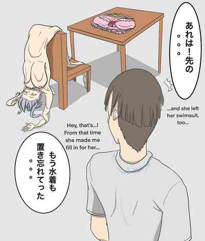 Magical Babe Series — Sorcerous College Slut Gets Her Pussy Pounded Raw [Magicial Kouhai EX]