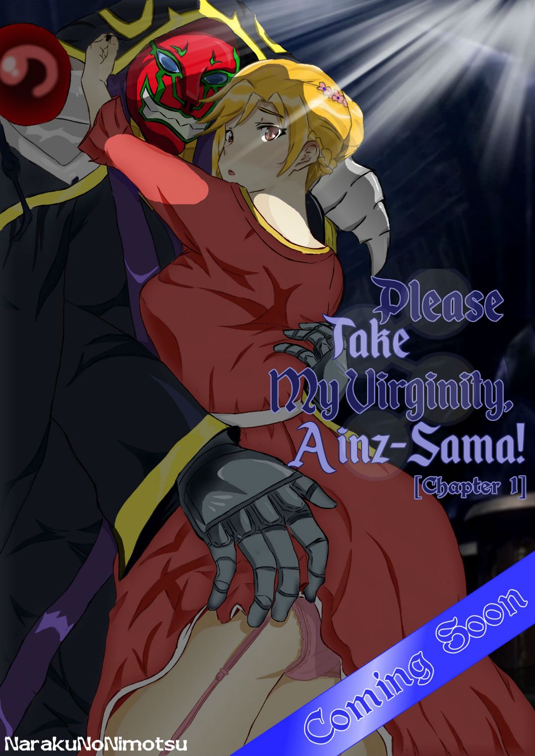 Magical Corruption Series —  The Fallen Magician 1: Mind-Breaking Enslavement and Magical Gangbang [Naraku No Nimotsu]