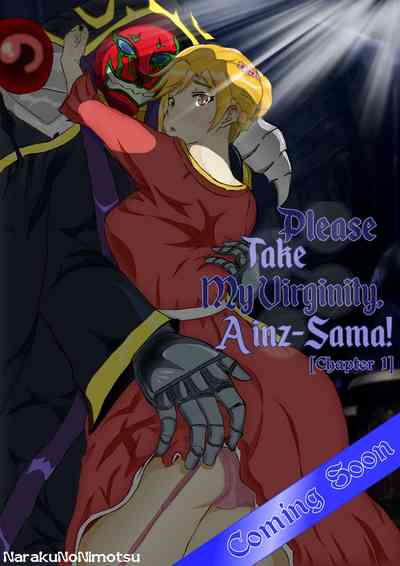 Magical Corruption Series —  The Fallen Magician 1: Mind-Breaking Enslavement and Magical Gangbang [Naraku No Nimotsu]