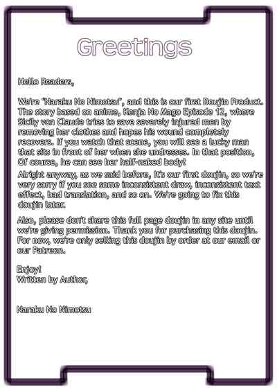 Magical Corruption Series —  The Fallen Magician 1: Mind-Breaking Enslavement and Magical Gangbang [Naraku No Nimotsu]