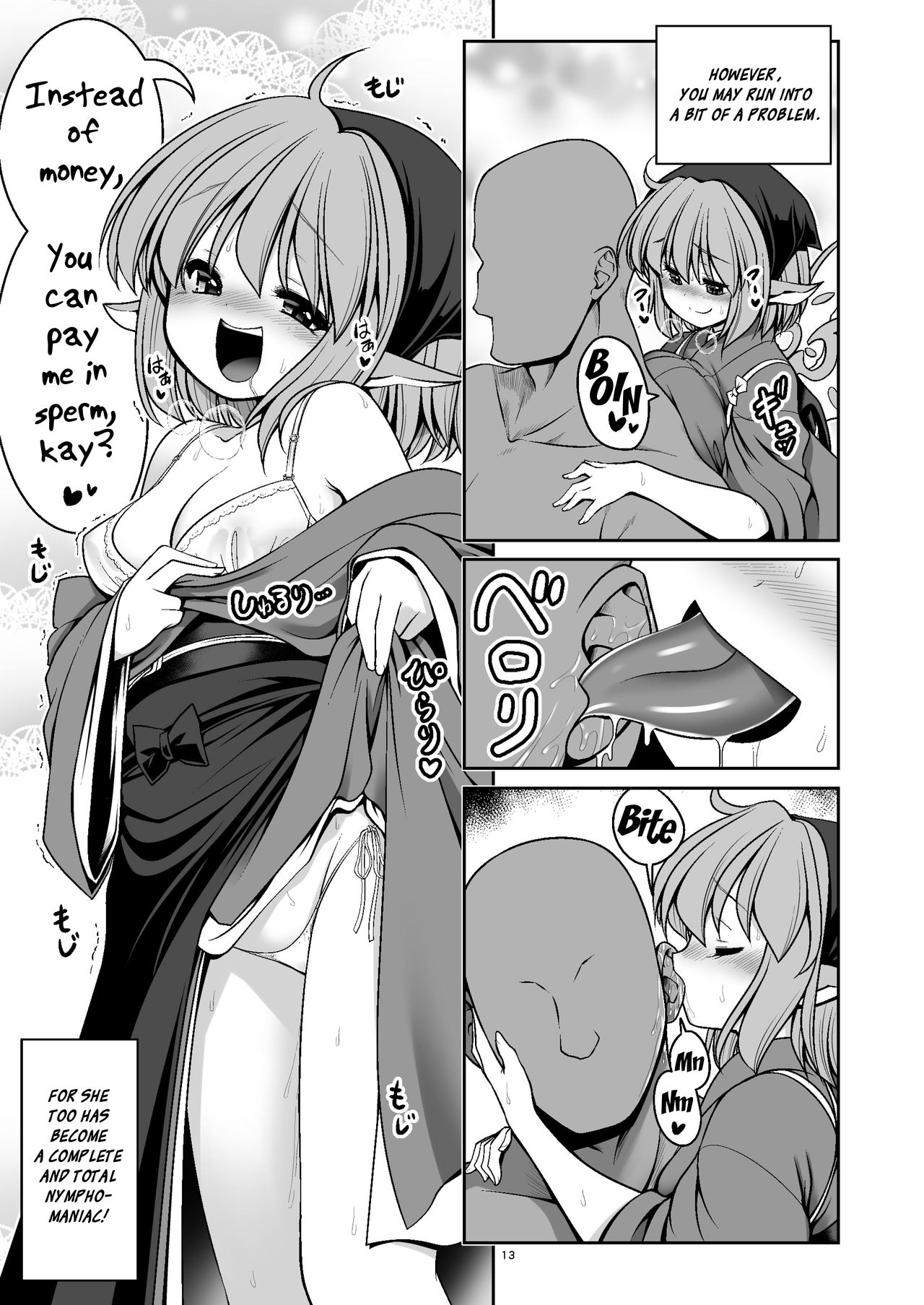 Magical Forest Series — Wet Magical Forest Soaked in Cum [Yosutebito na Mangakaki (Tomoki Tomonori) Touhou Project English Xzosk Digital]