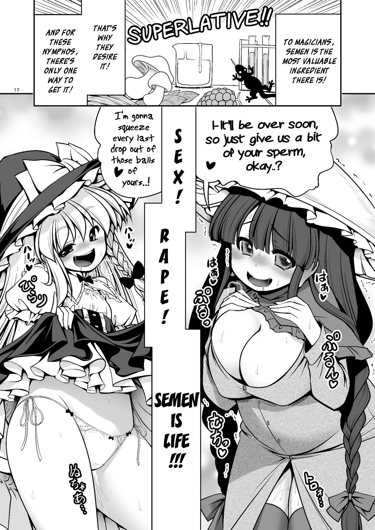 Magical Forest Series — Wet Magical Forest Soaked in Cum [Yosutebito na Mangakaki (Tomoki Tomonori) Touhou Project English Xzosk Digital]