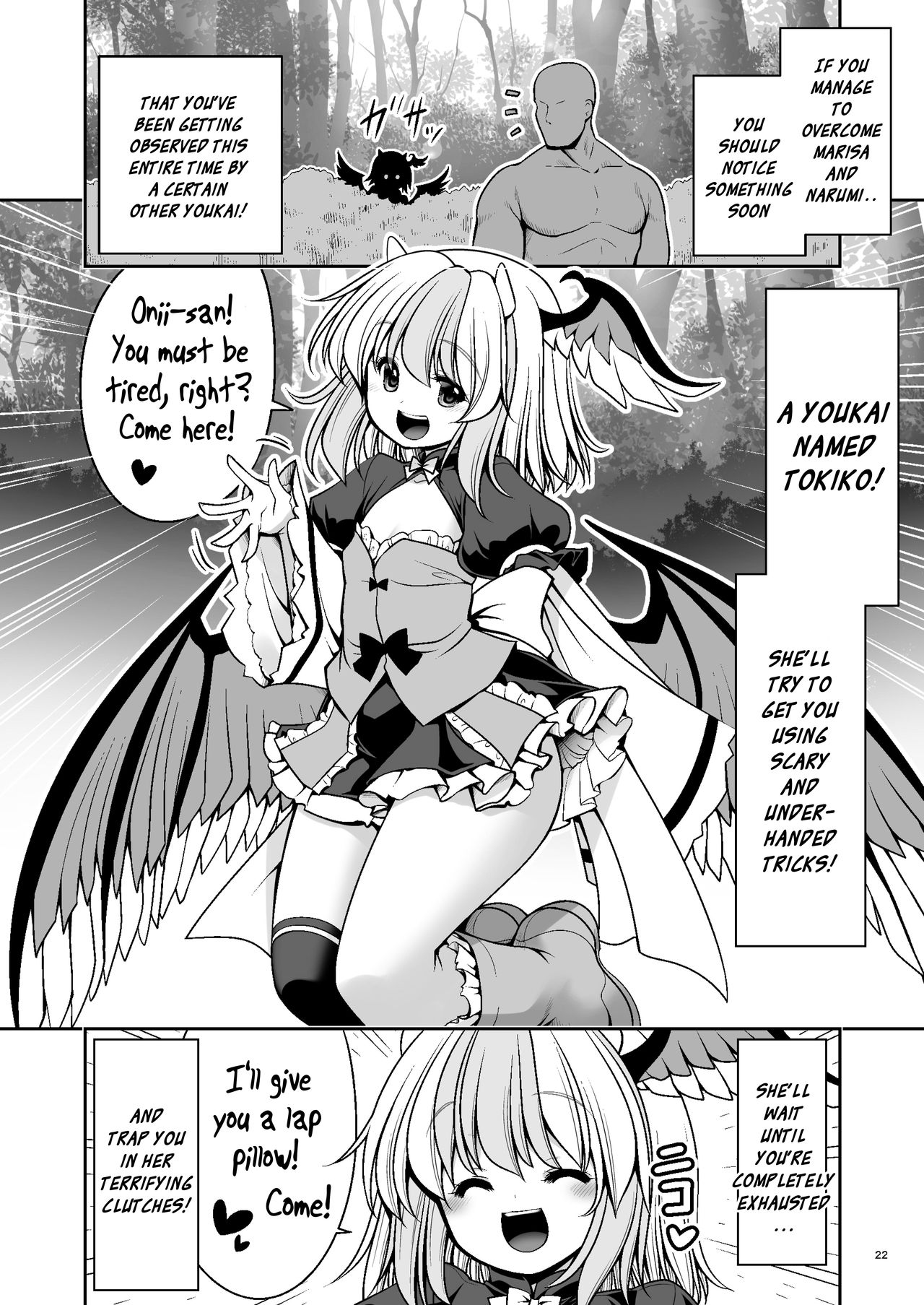 Magical Forest Series — Wet Magical Forest Soaked in Cum [Yosutebito na Mangakaki (Tomoki Tomonori) Touhou Project English Xzosk Digital]