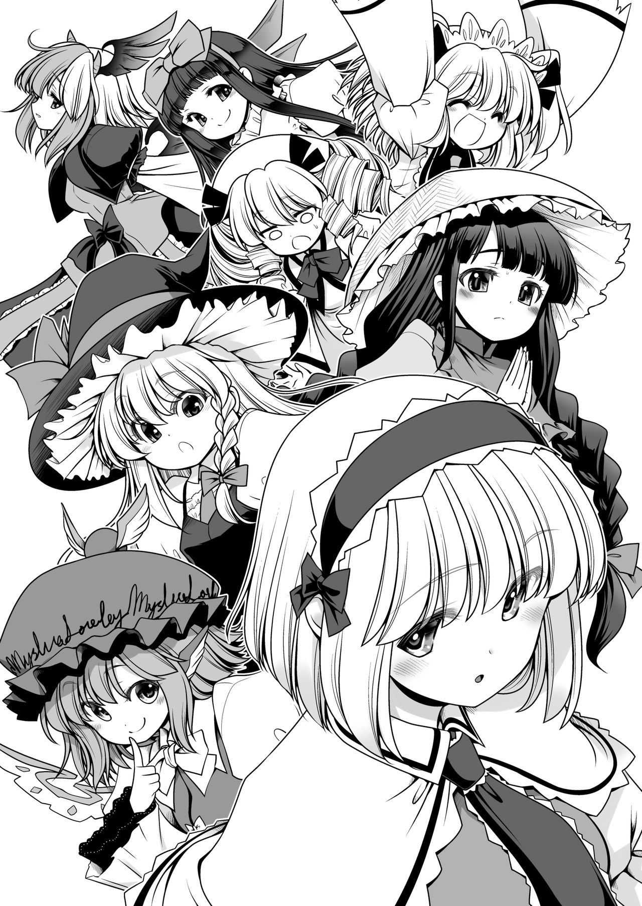 Magical Forest Series — Wet Magical Forest Soaked in Cum [Yosutebito na Mangakaki (Tomoki Tomonori) Touhou Project English Xzosk Digital]
