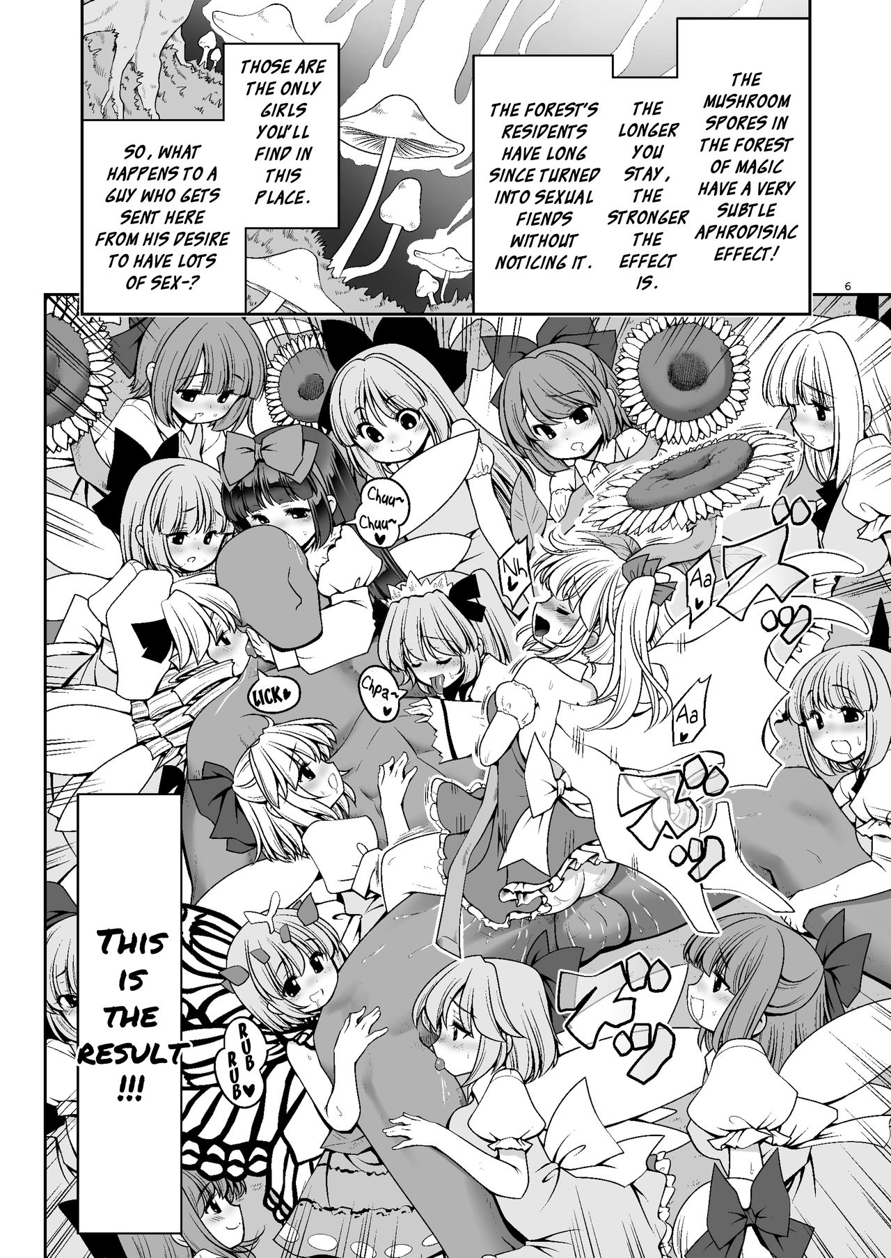 Magical Forest Series — Wet Magical Forest Soaked in Cum [Yosutebito na Mangakaki (Tomoki Tomonori) Touhou Project English Xzosk Digital]