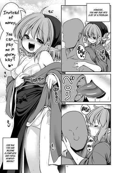 Magical Forest Series — Wet Magical Forest Soaked in Cum [Yosutebito na Mangakaki (Tomoki Tomonori) Touhou Project English Xzosk Digital]