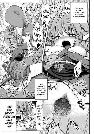 Magical Forest Series — Wet Magical Forest Soaked in Cum [Yosutebito na Mangakaki (Tomoki Tomonori) Touhou Project English Xzosk Digital]