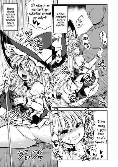 Magical Forest Series — Wet Magical Forest Soaked in Cum [Yosutebito na Mangakaki (Tomoki Tomonori) Touhou Project English Xzosk Digital]