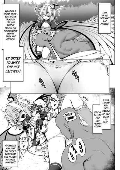 Magical Forest Series — Wet Magical Forest Soaked in Cum [Yosutebito na Mangakaki (Tomoki Tomonori) Touhou Project English Xzosk Digital]