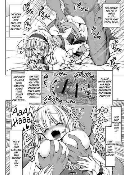 Magical Forest Series — Wet Magical Forest Soaked in Cum [Yosutebito na Mangakaki (Tomoki Tomonori) Touhou Project English Xzosk Digital]